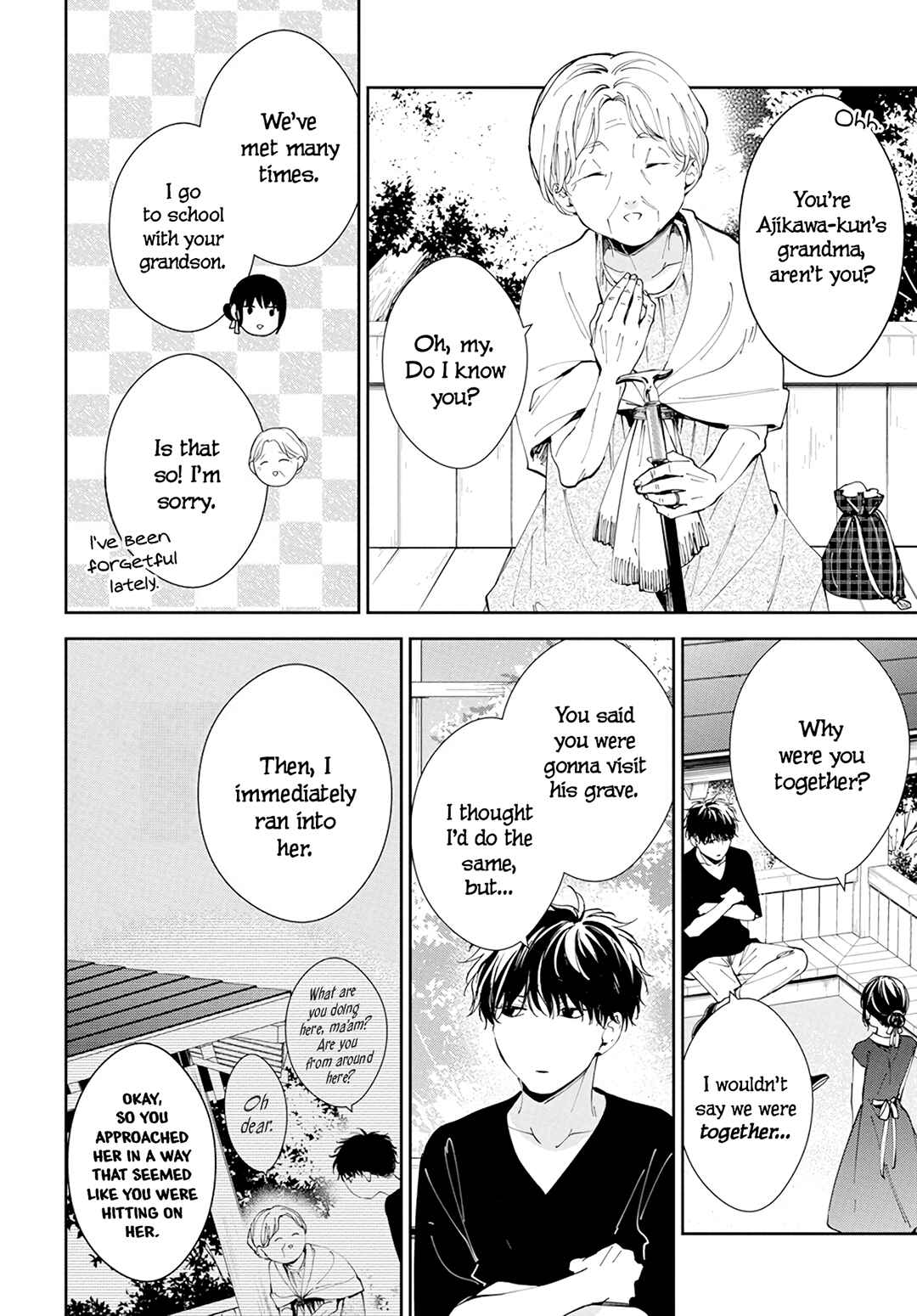 Chapter 85 - Page 7