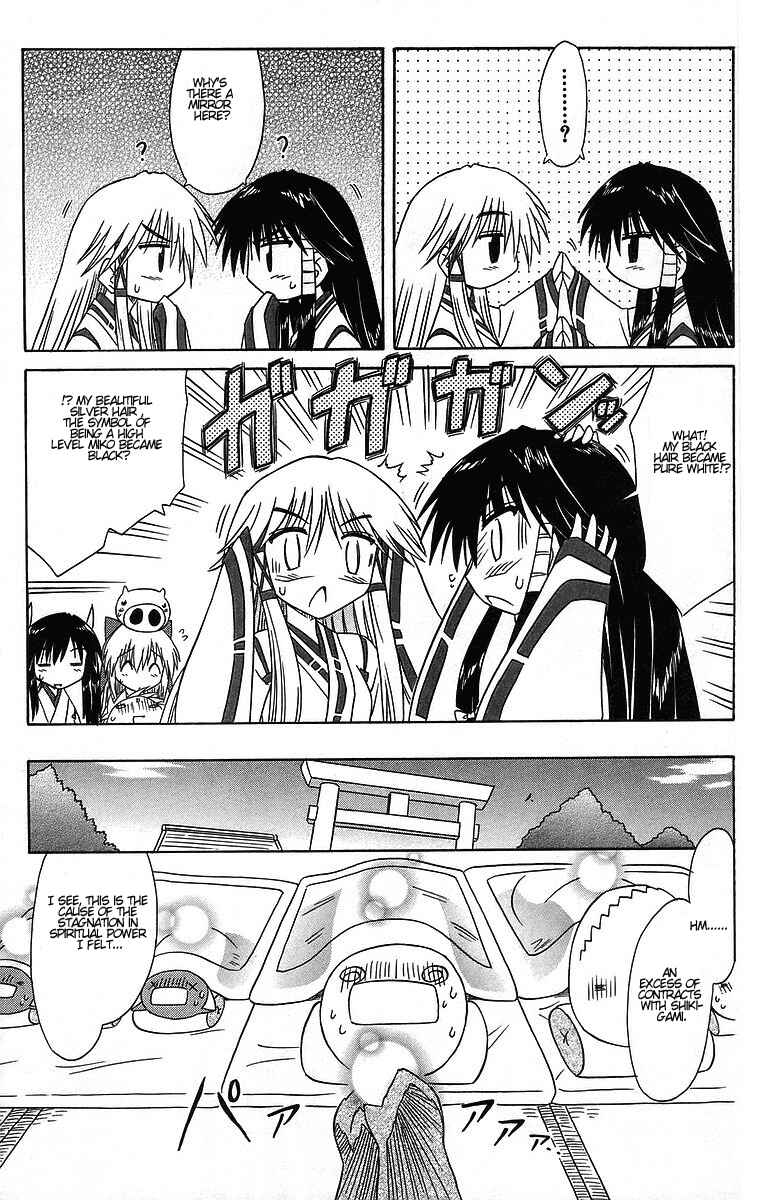 Chapter 60 - Page 14
