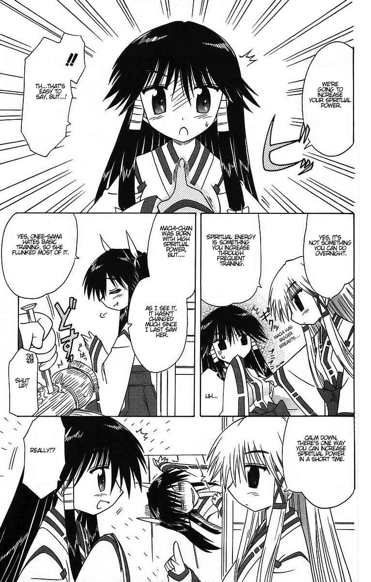 Chapter 60 - Page 18
