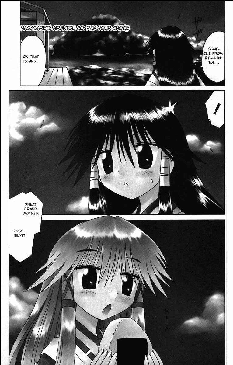 Chapter 60 - Page 2