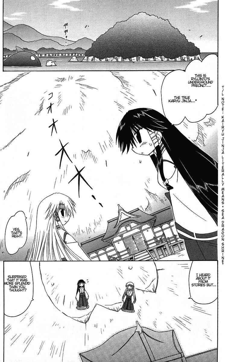 Chapter 60 - Page 20