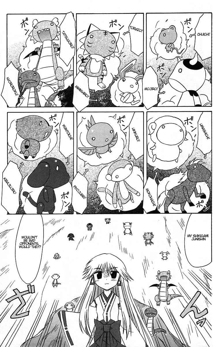 Chapter 60 - Page 23