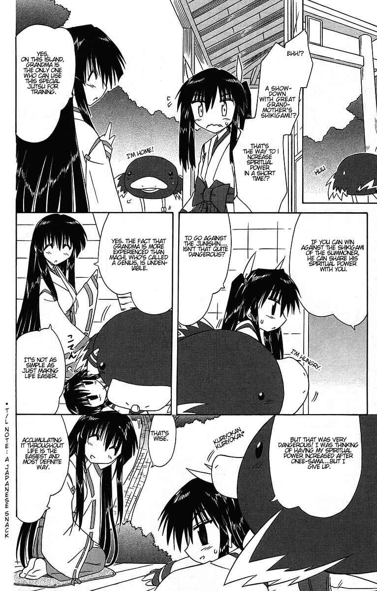 Chapter 60 - Page 24