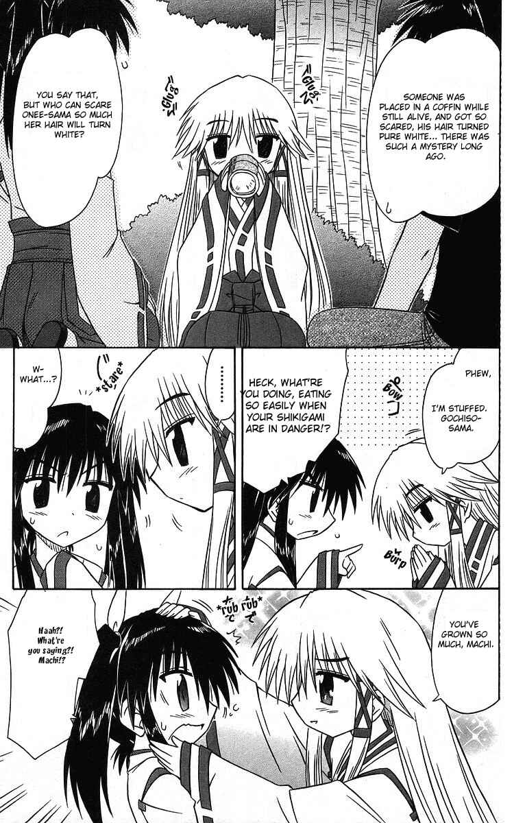Chapter 60 - Page 4