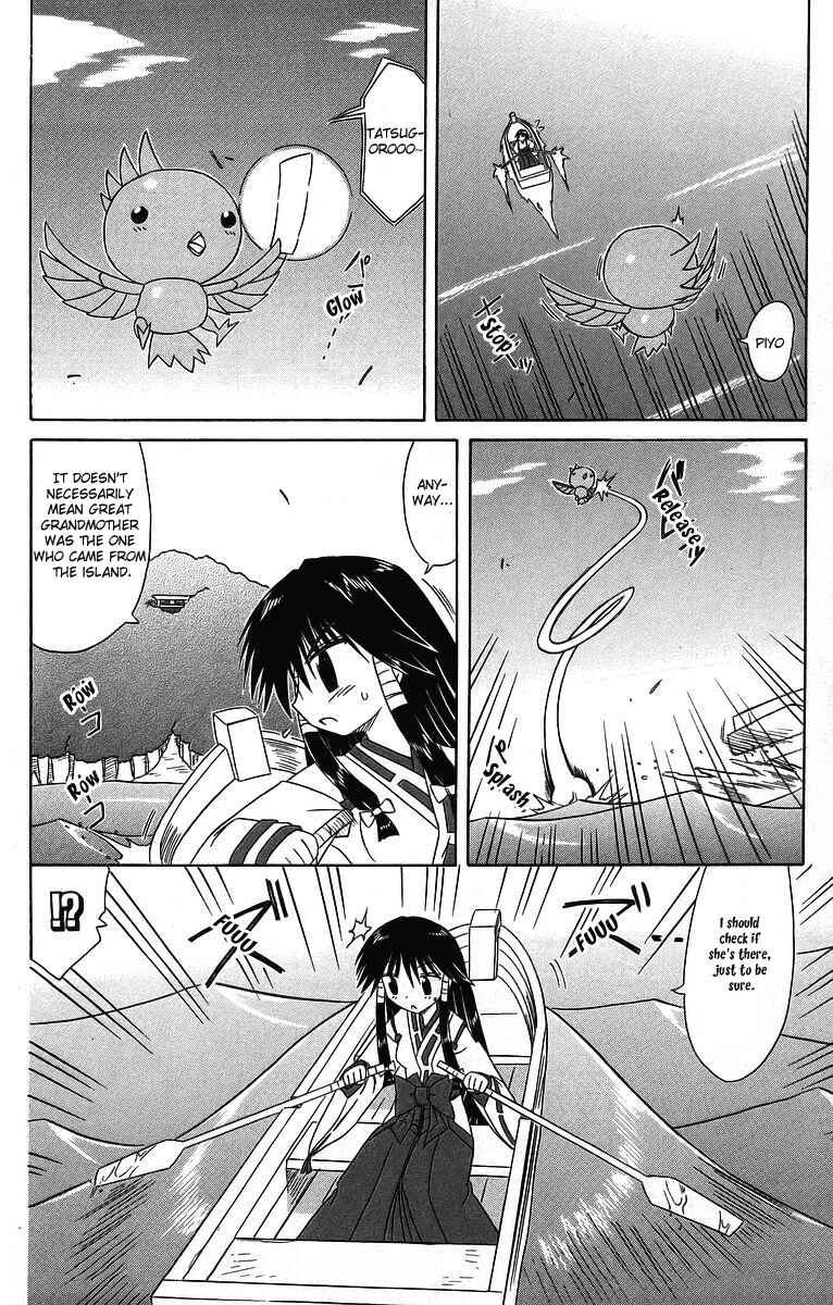 Chapter 60 - Page 9
