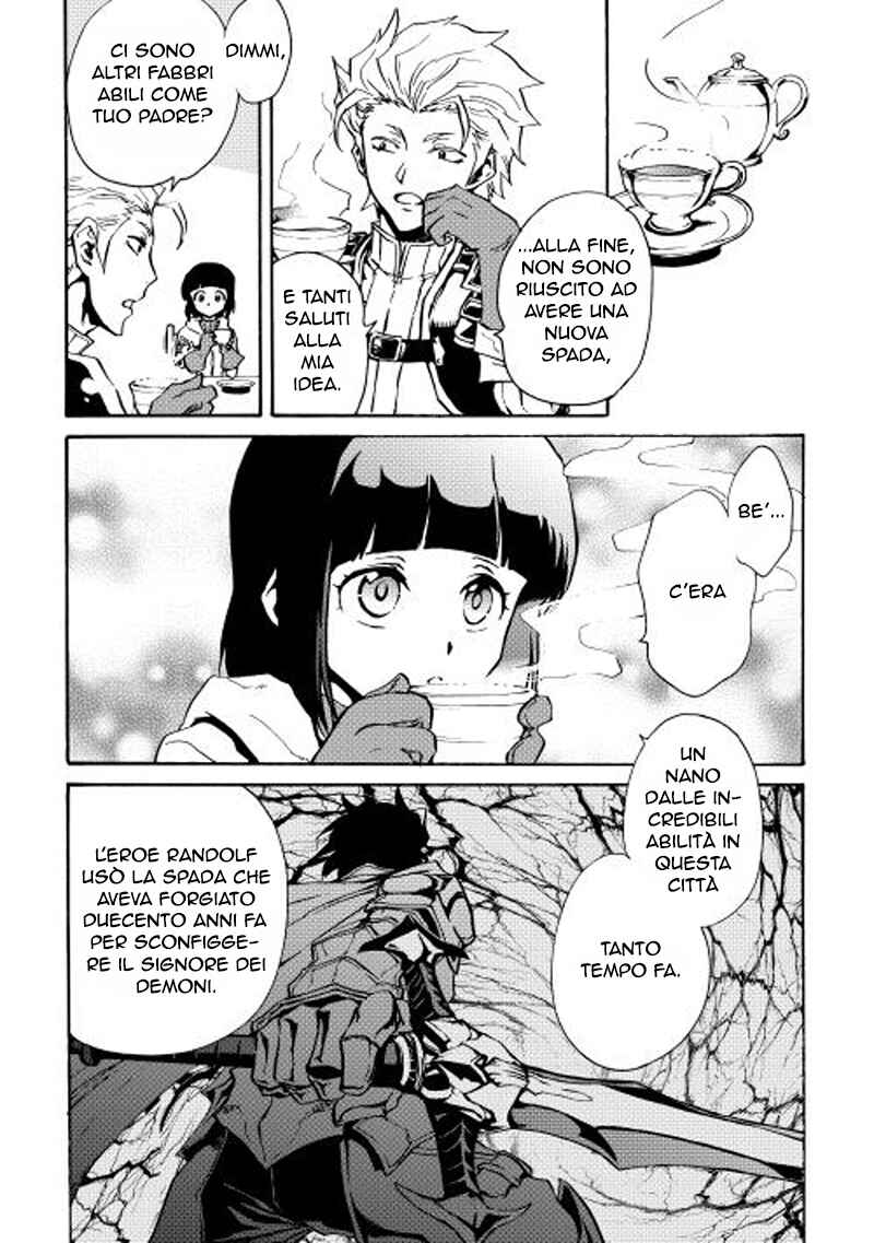 Chapter 19 - Page 12