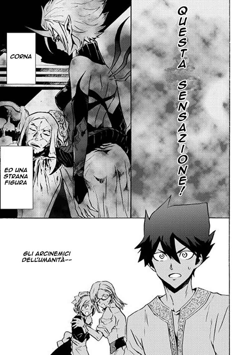 Chapter 19 - Page 2