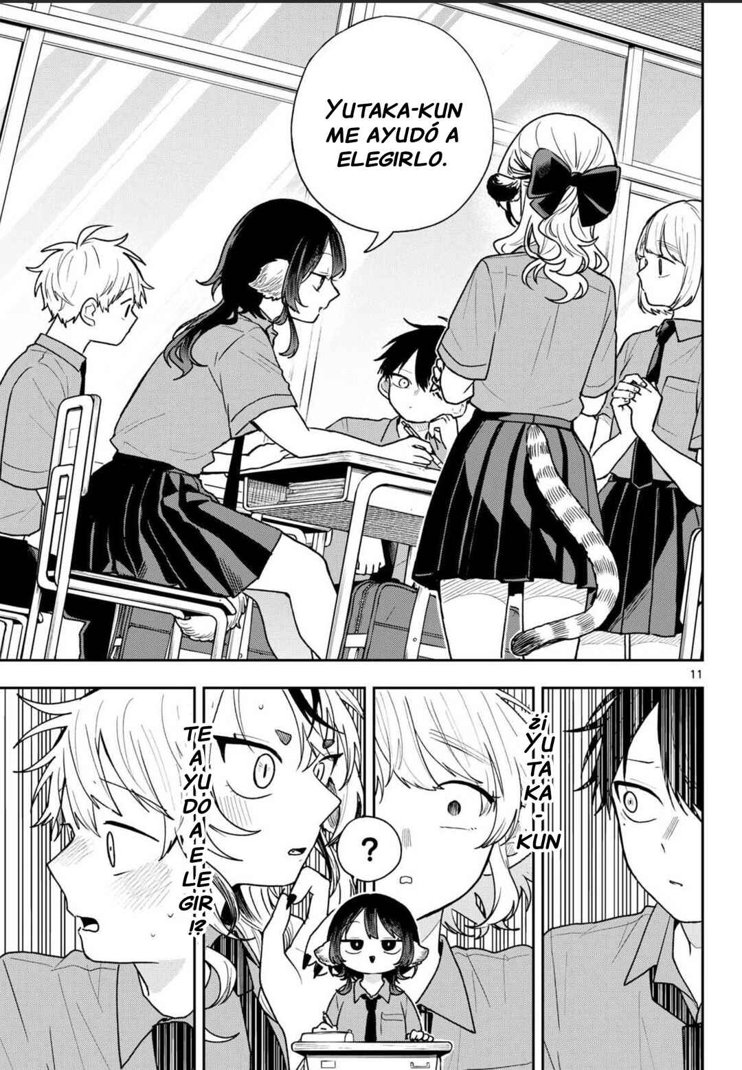 Chapter 99 - Page 12