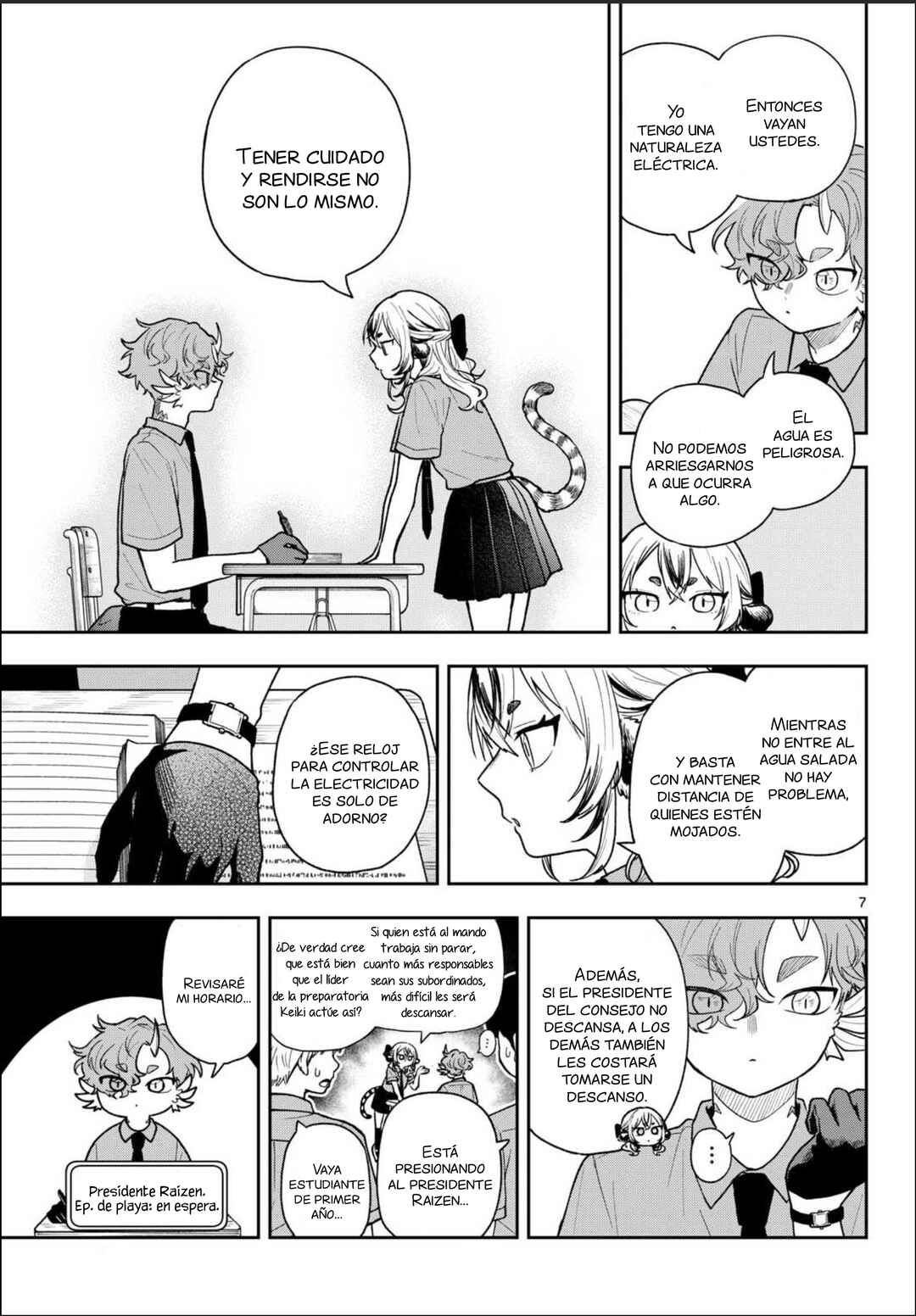 Chapter 99 - Page 8