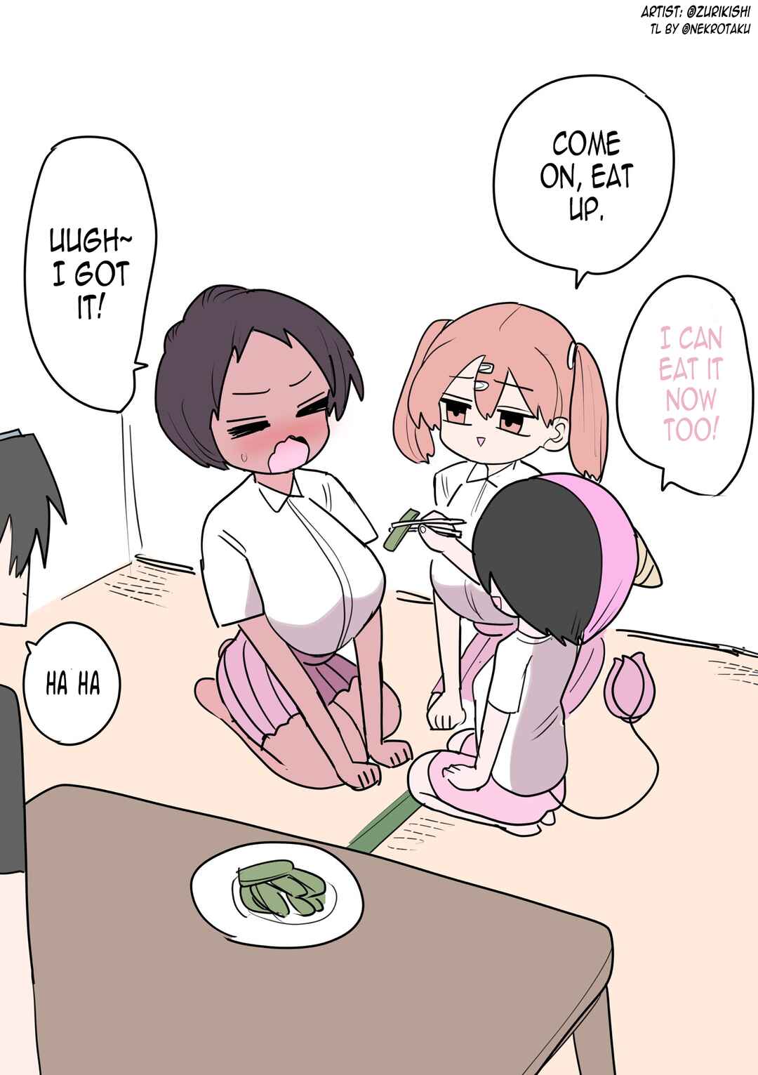 Chapter 143.5 - Page 4
