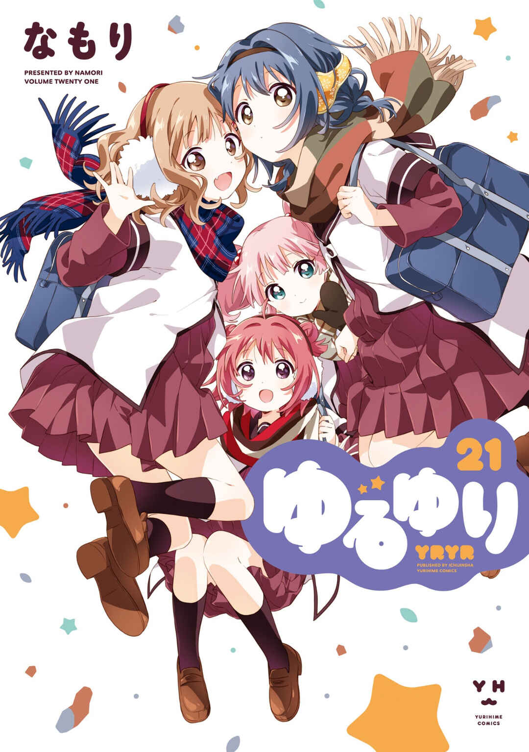 Chapter 178.5 - Page 1