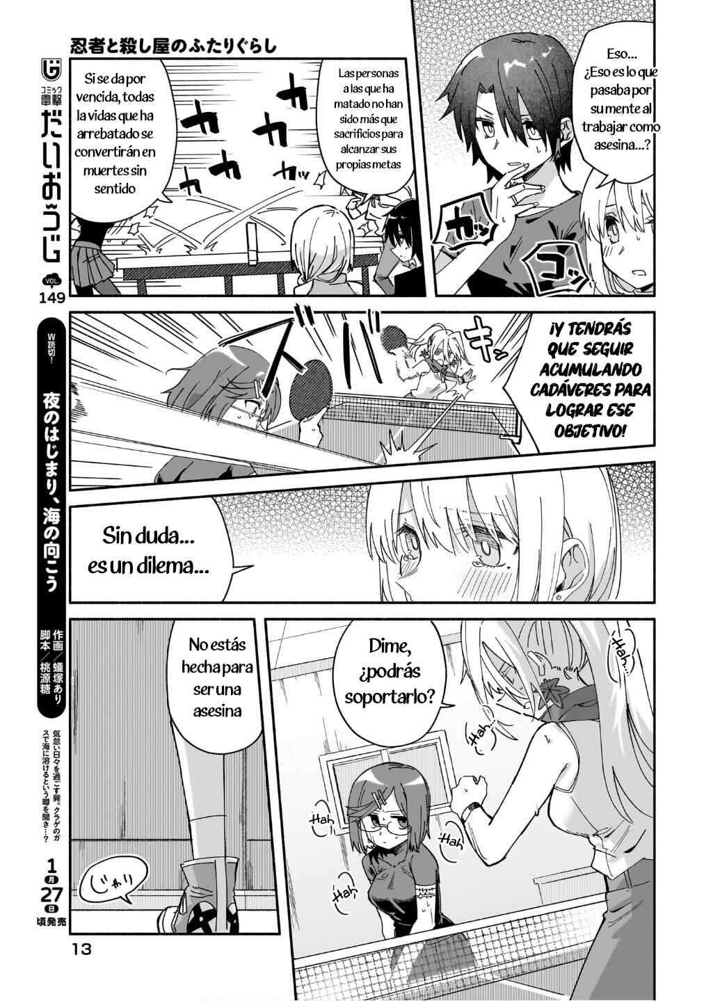 Chapter 50 - Page 9