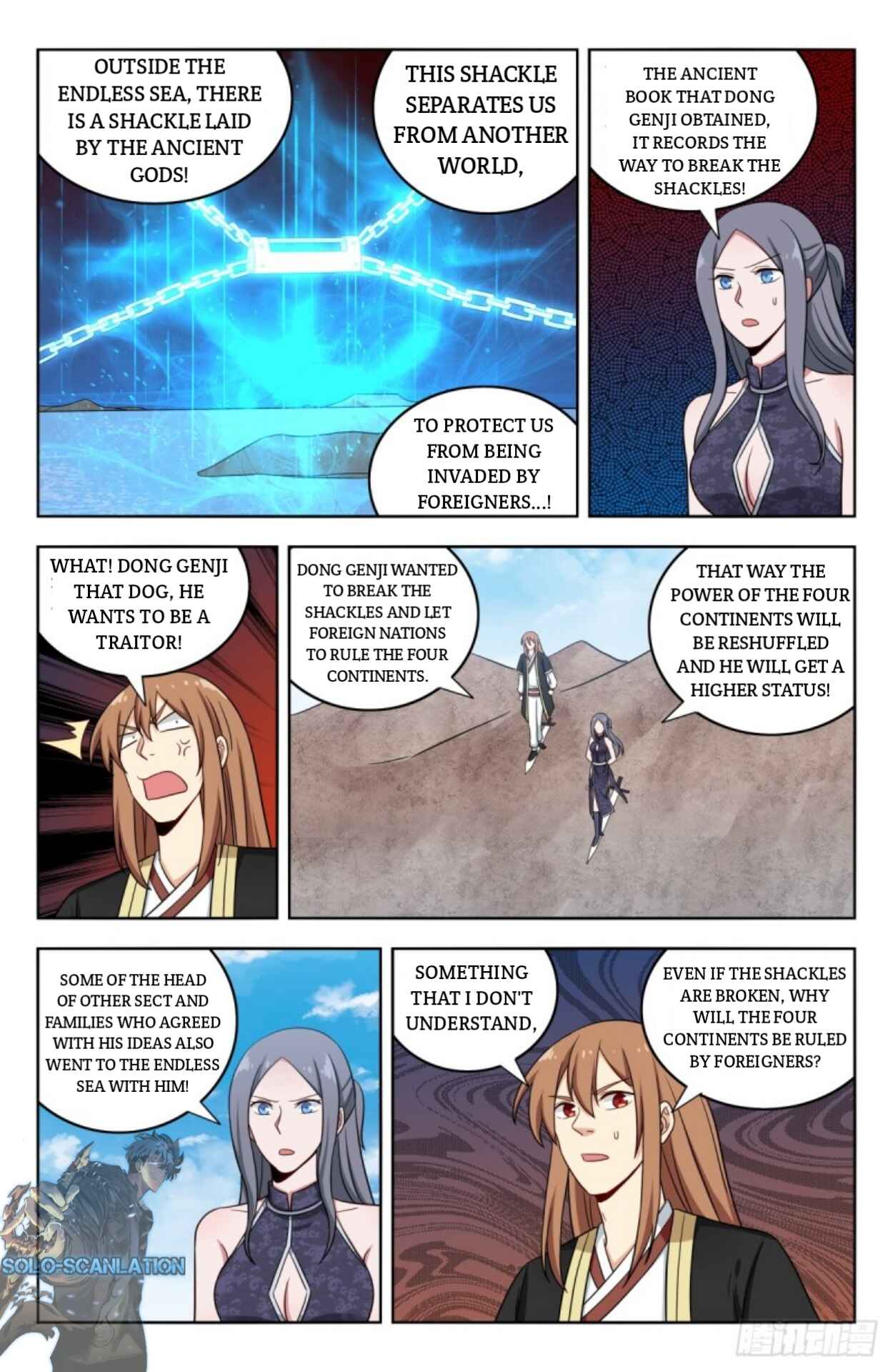 Chapter 214 - Page 12