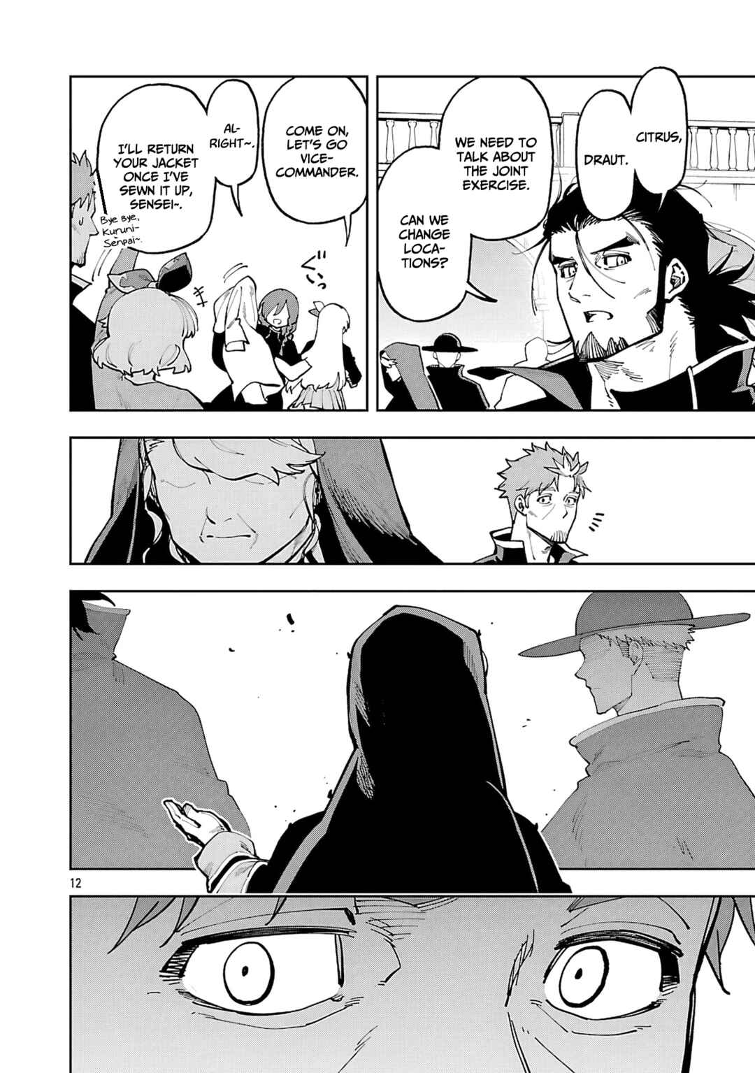 Chapter 35.2 - Page 15