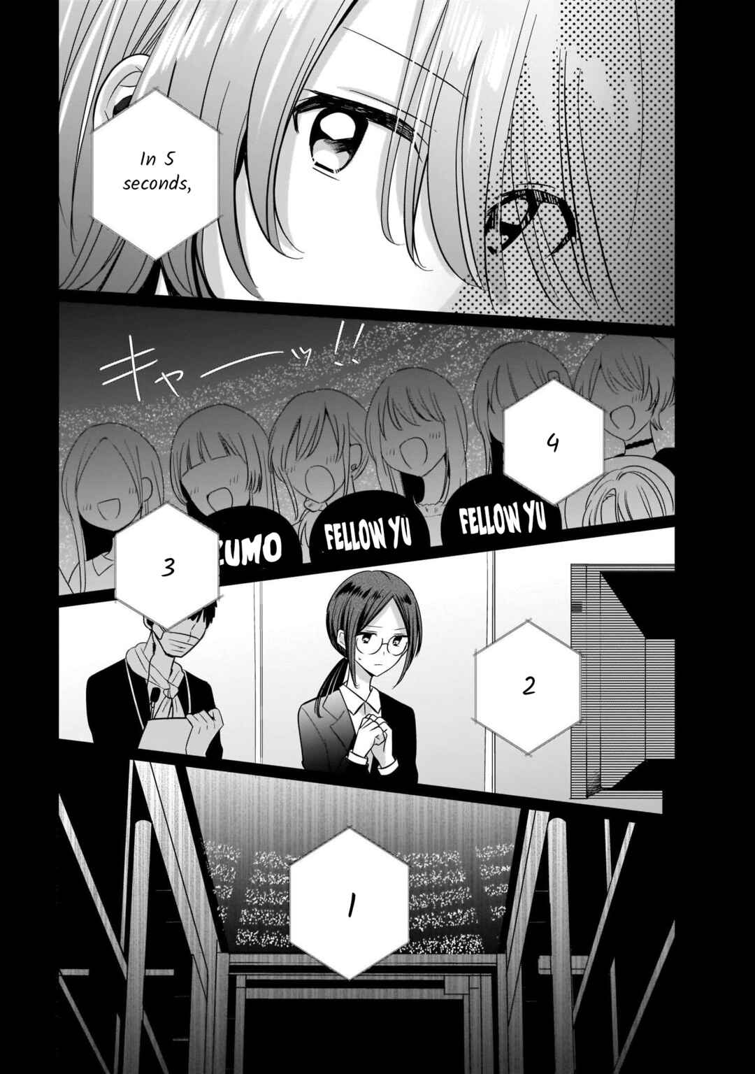 Chapter 8 - Page 17