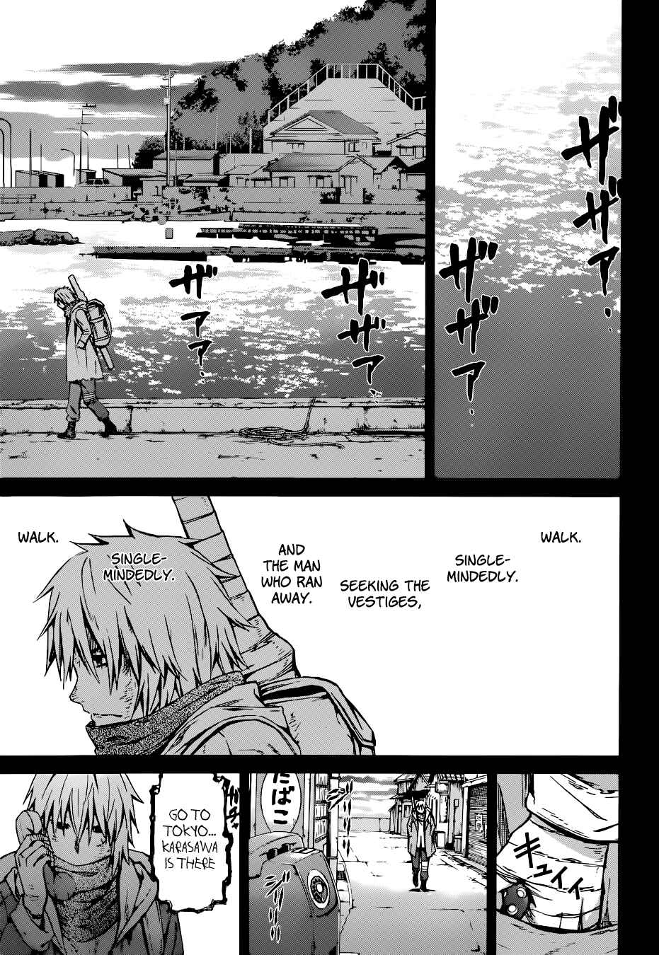 Chapter 91 - Page 1