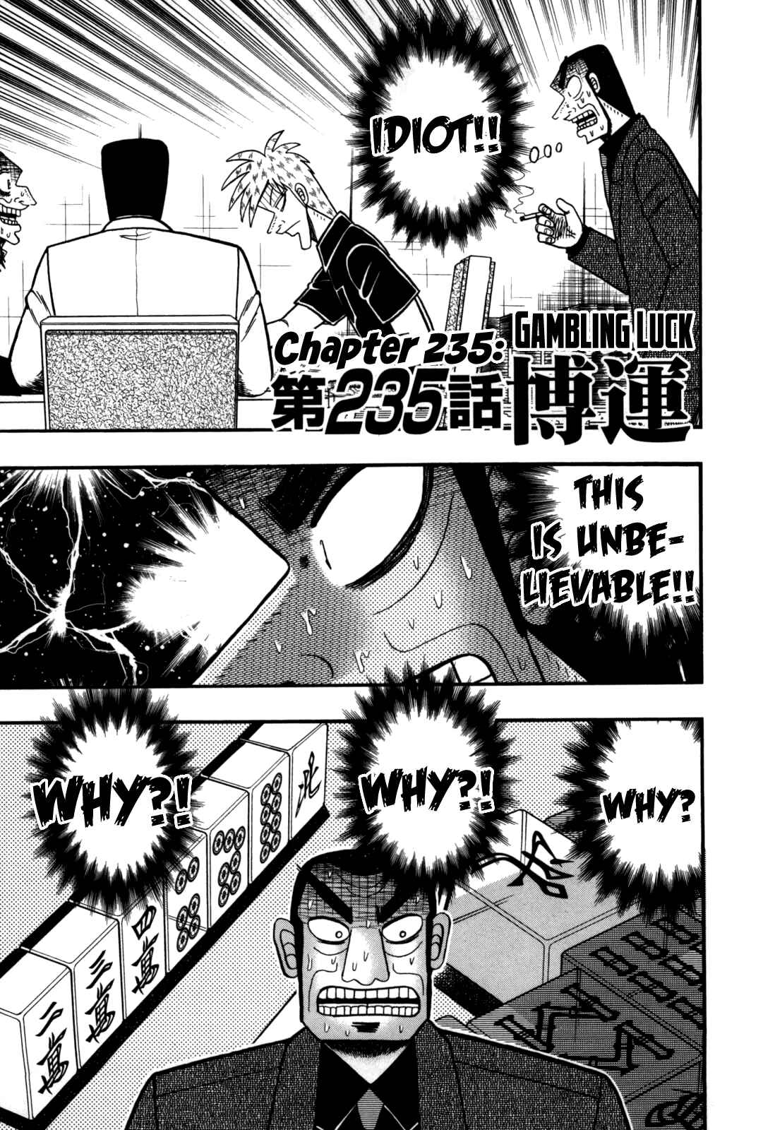 Chapter 235 - Page 1