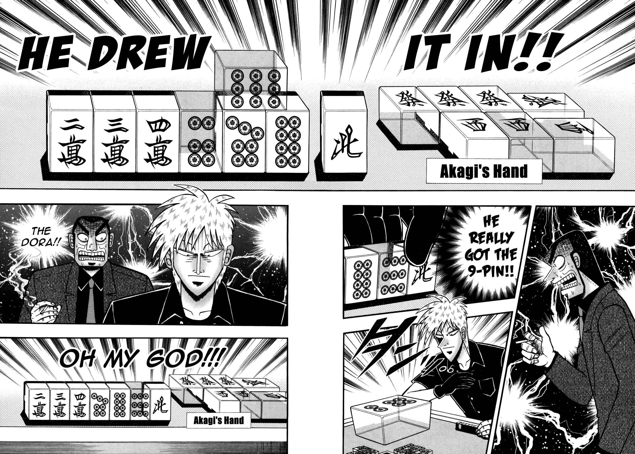 Chapter 235 - Page 17