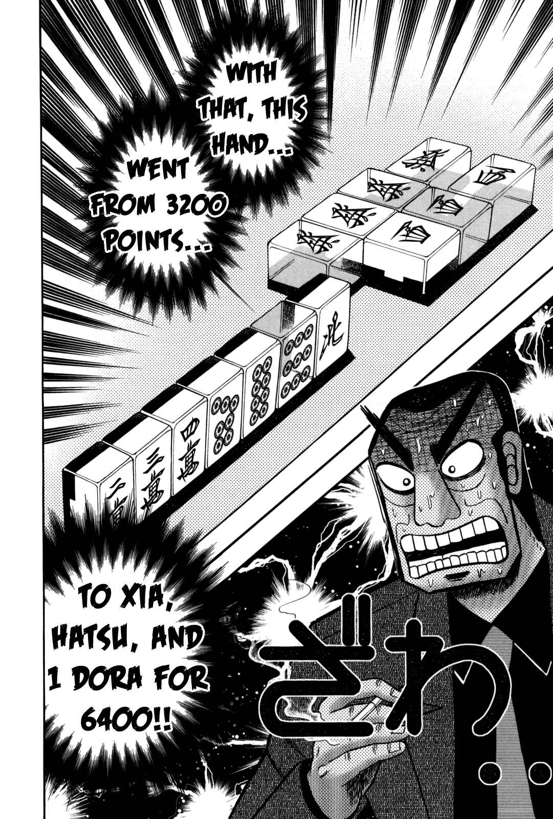 Chapter 235 - Page 18
