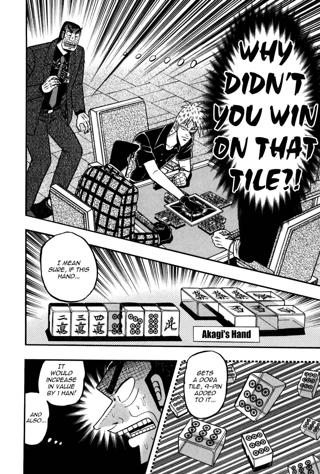 Chapter 235 - Page 2