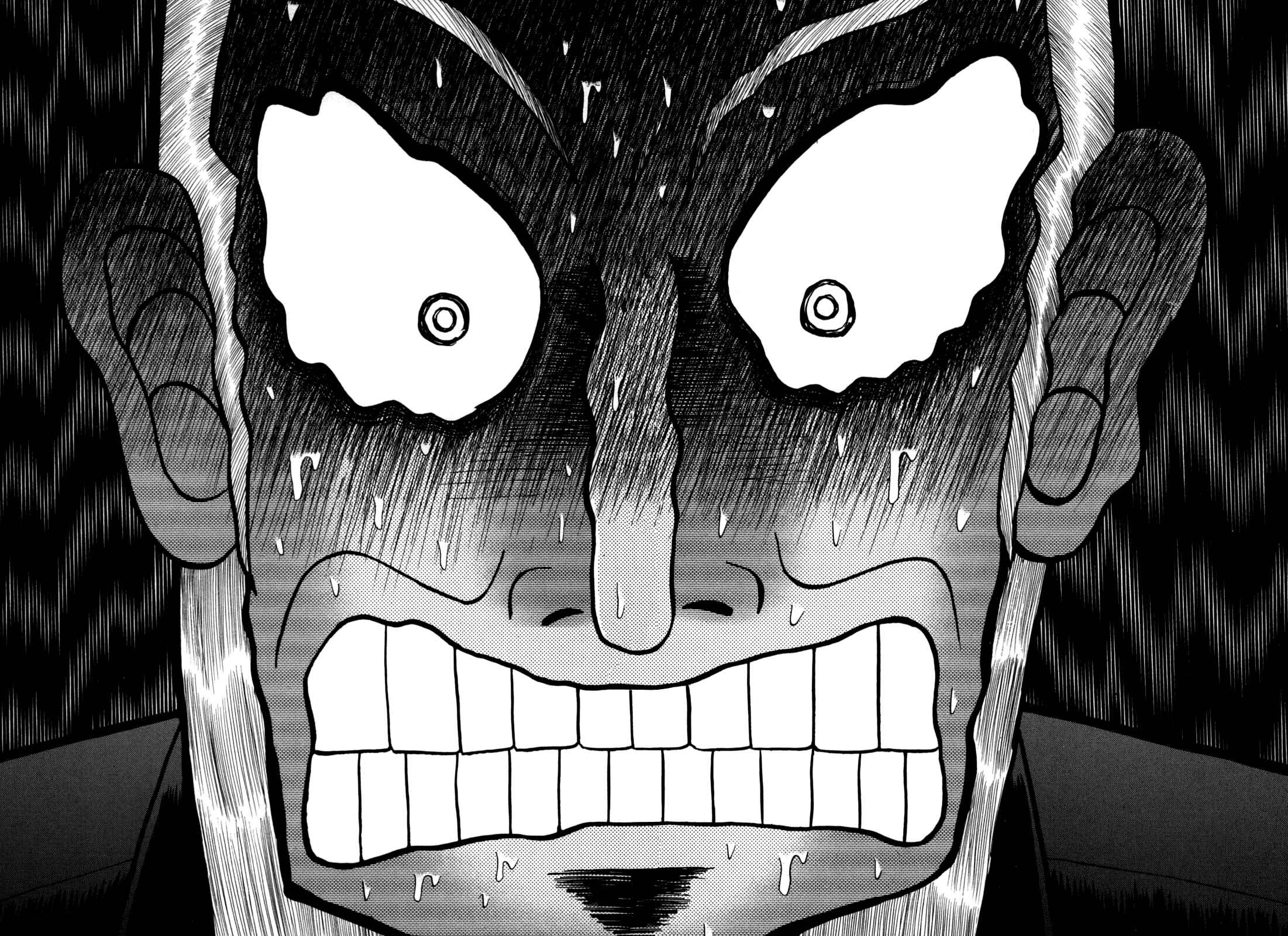Chapter 235 - Page 20