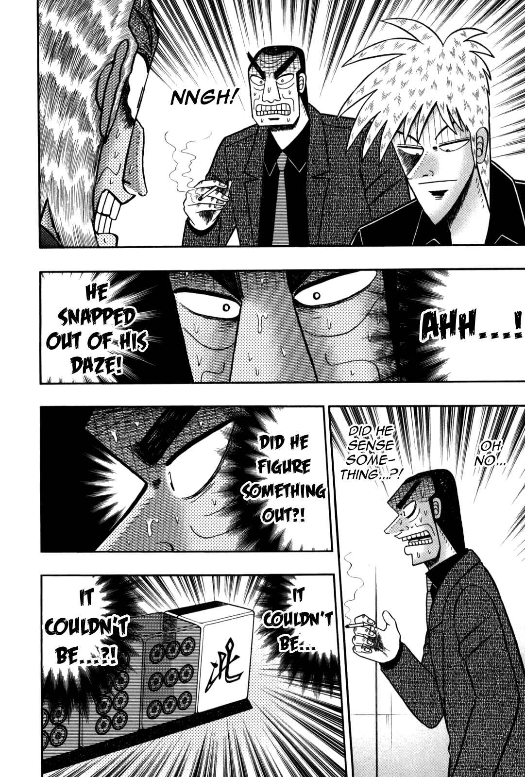 Chapter 235 - Page 21