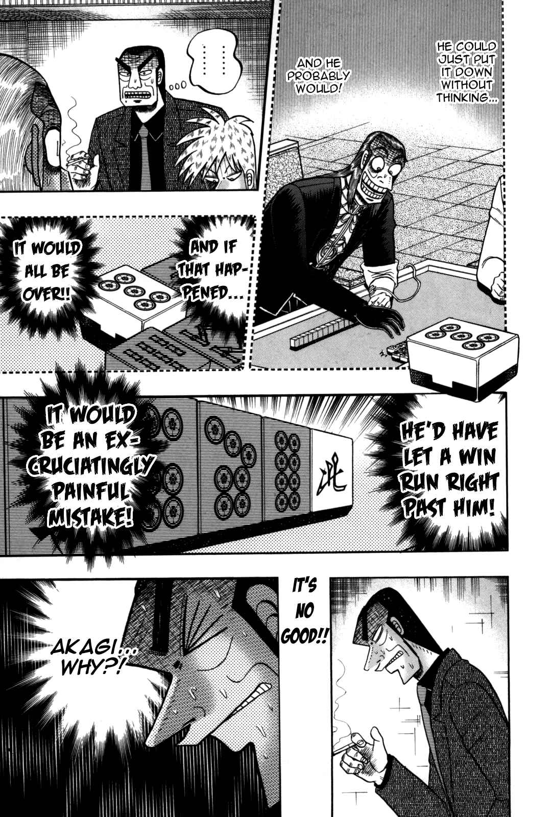 Chapter 235 - Page 5