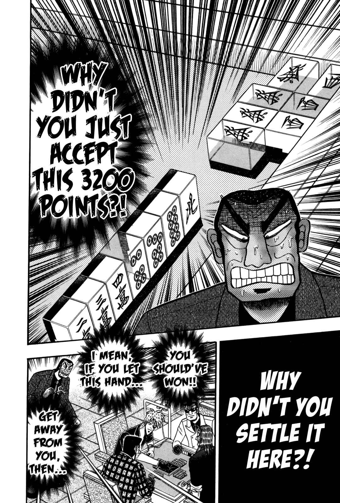 Chapter 235 - Page 6