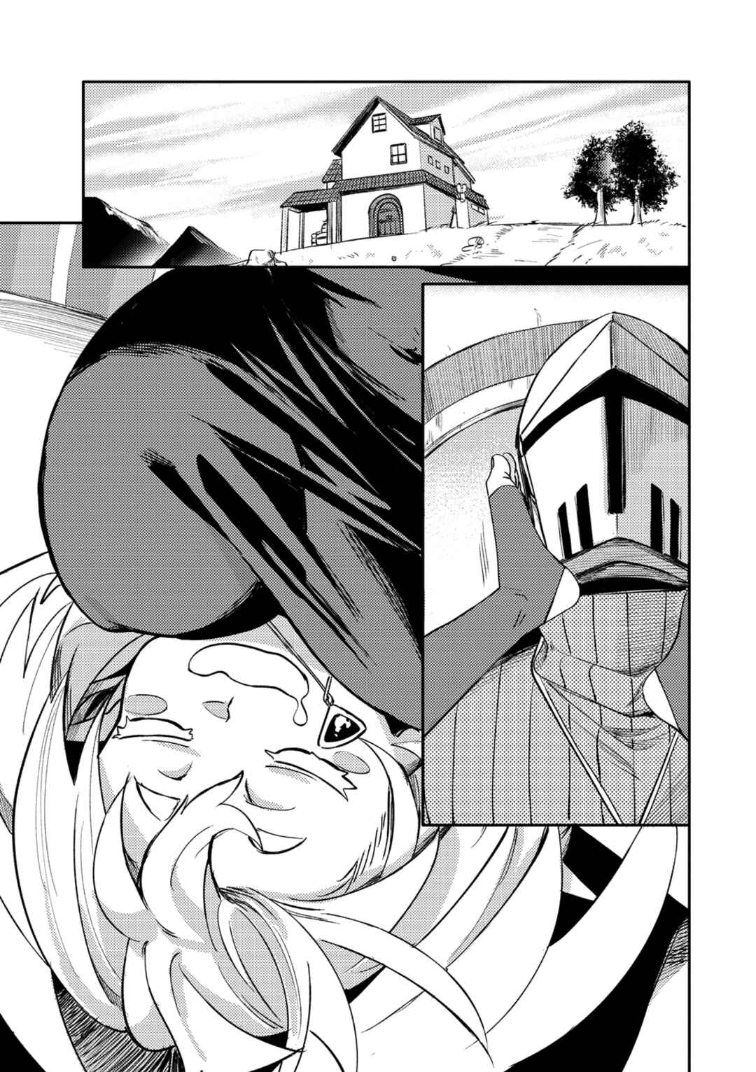Chapter 1 - Page 4