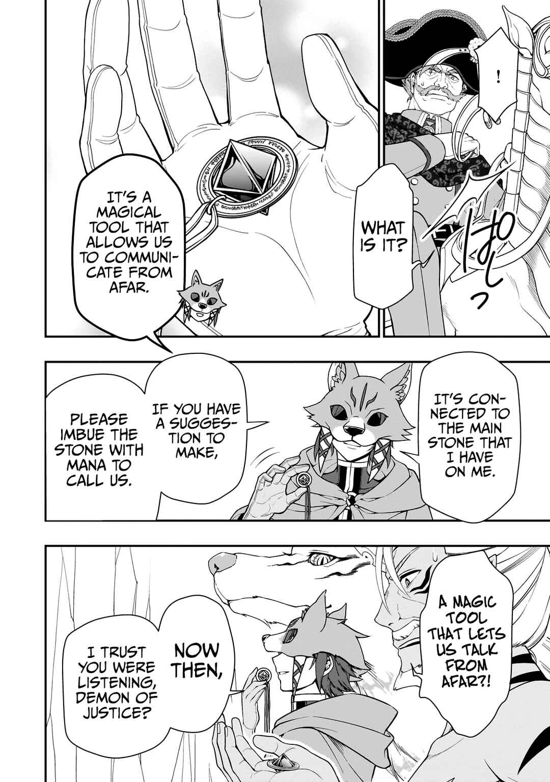 Chapter 41 - Page 13