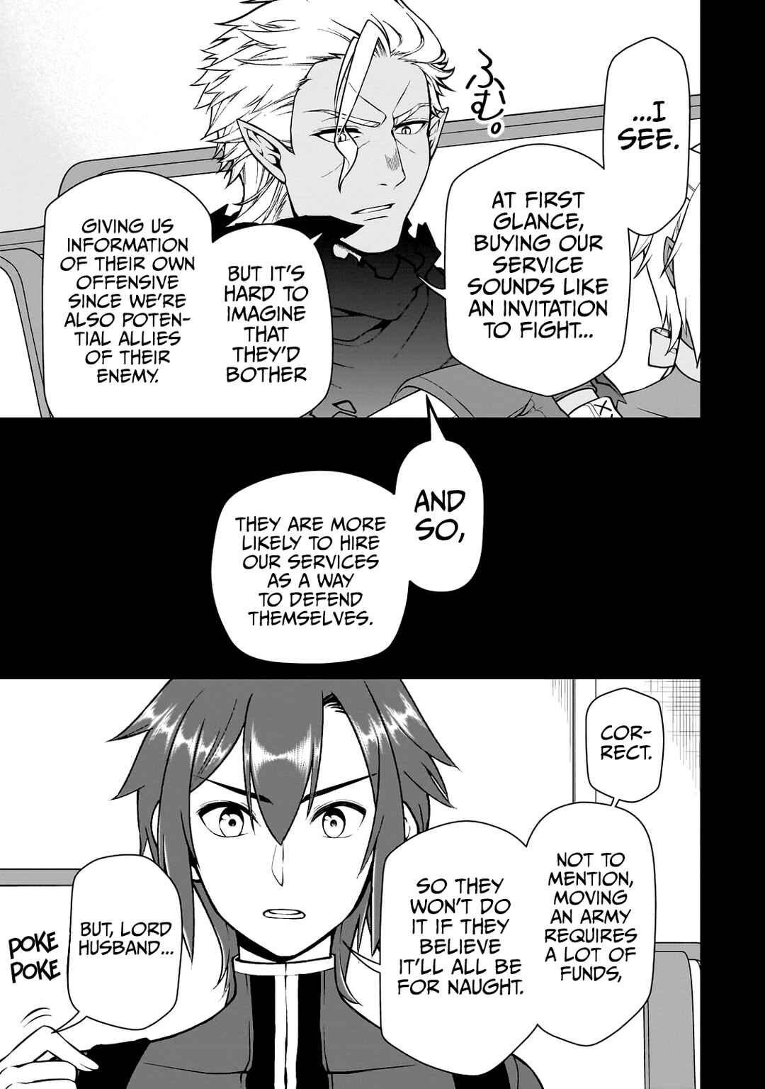 Chapter 41 - Page 19