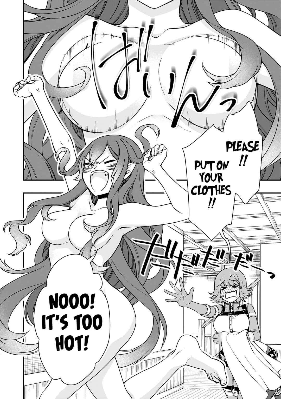 Chapter 41 - Page 24