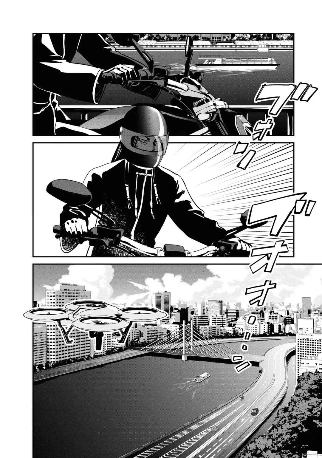 Chapter 16 - Page 3
