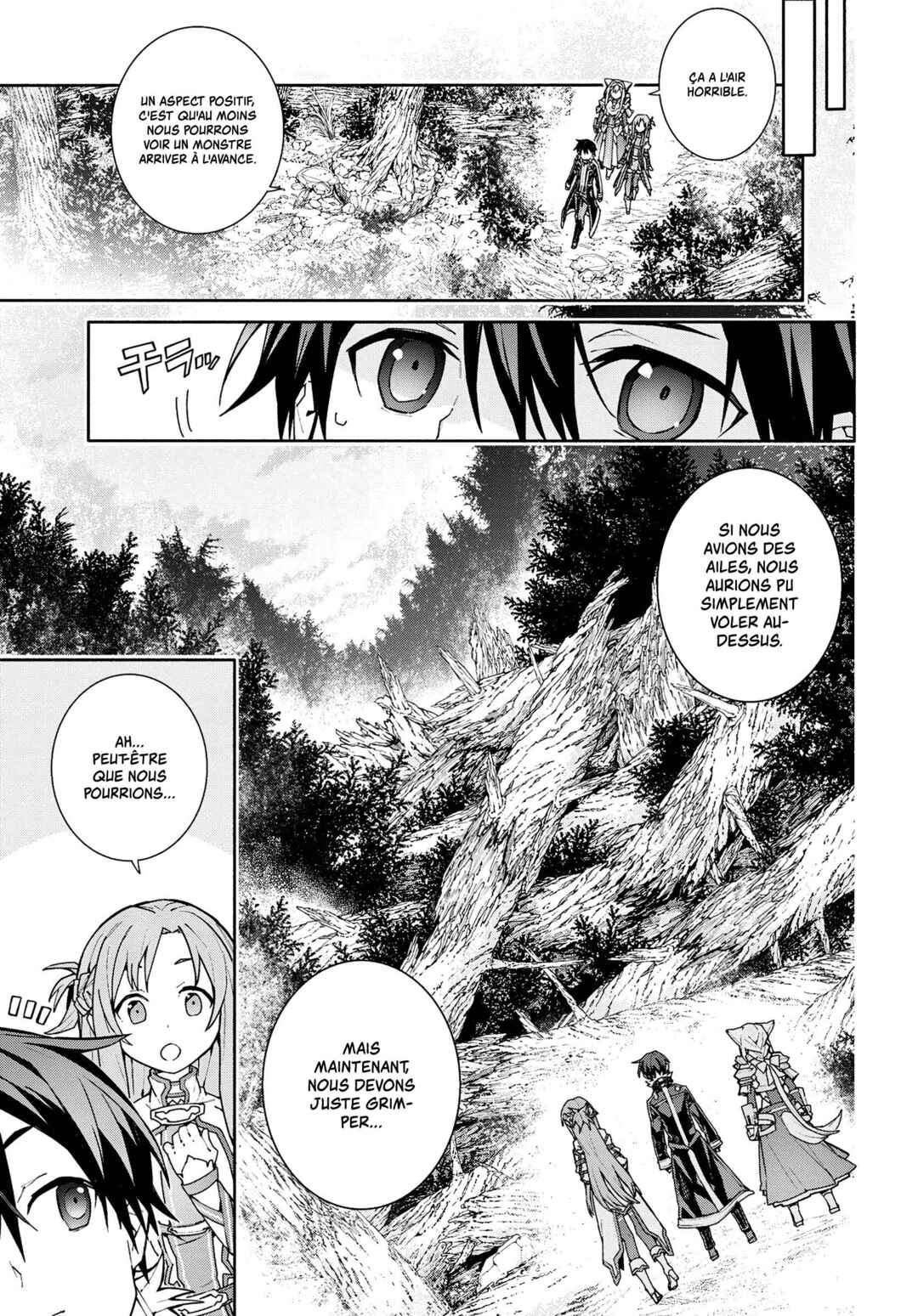 Chapter 2 - Page 16