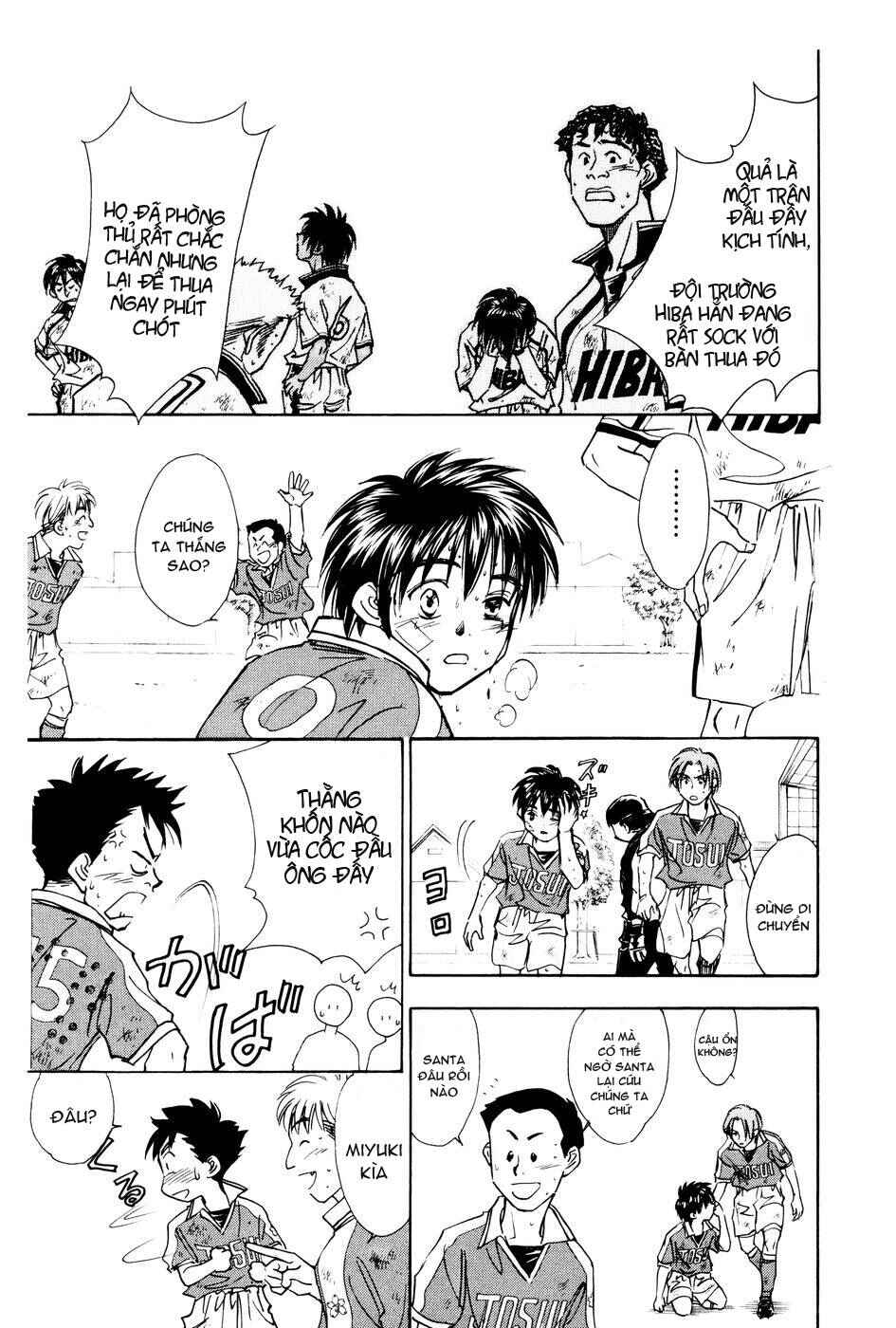Chapter 98 - Page 11