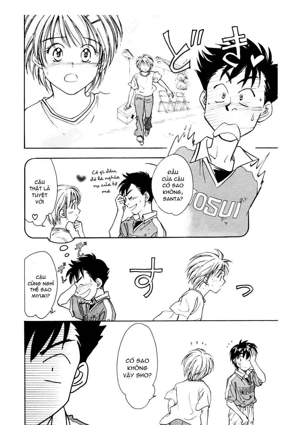 Chapter 98 - Page 12