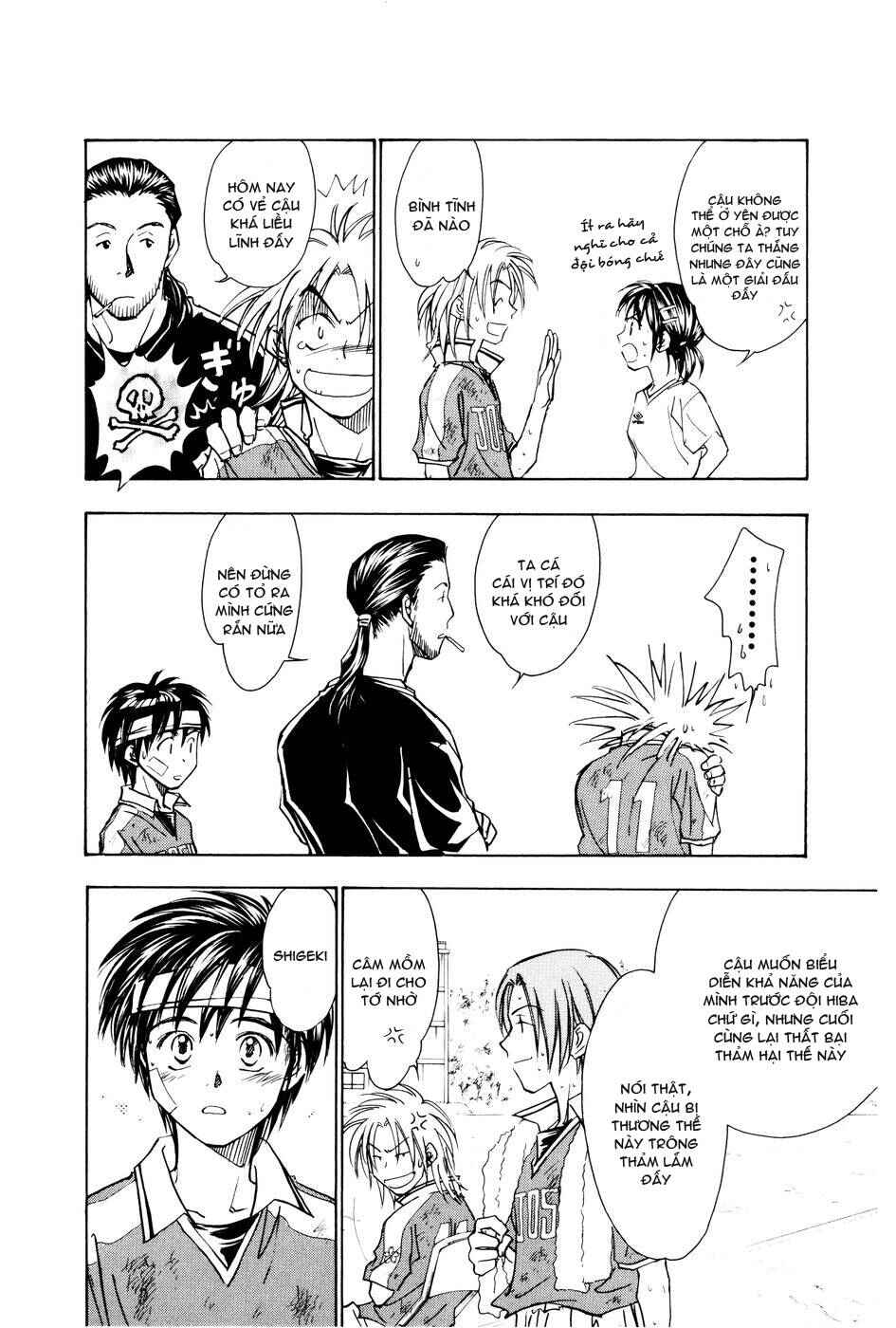 Chapter 98 - Page 16