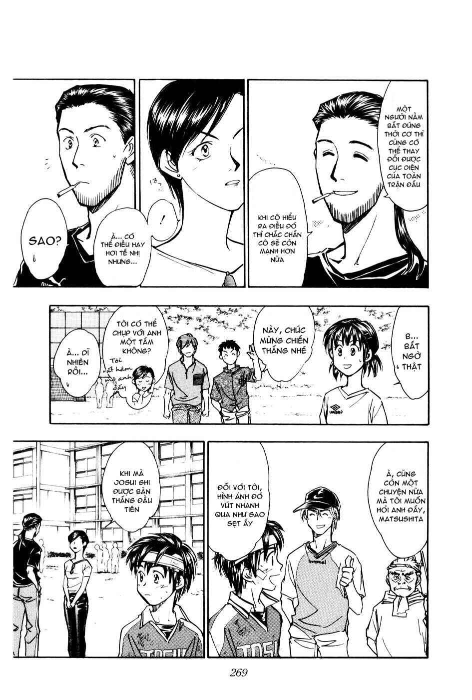 Chapter 98 - Page 19