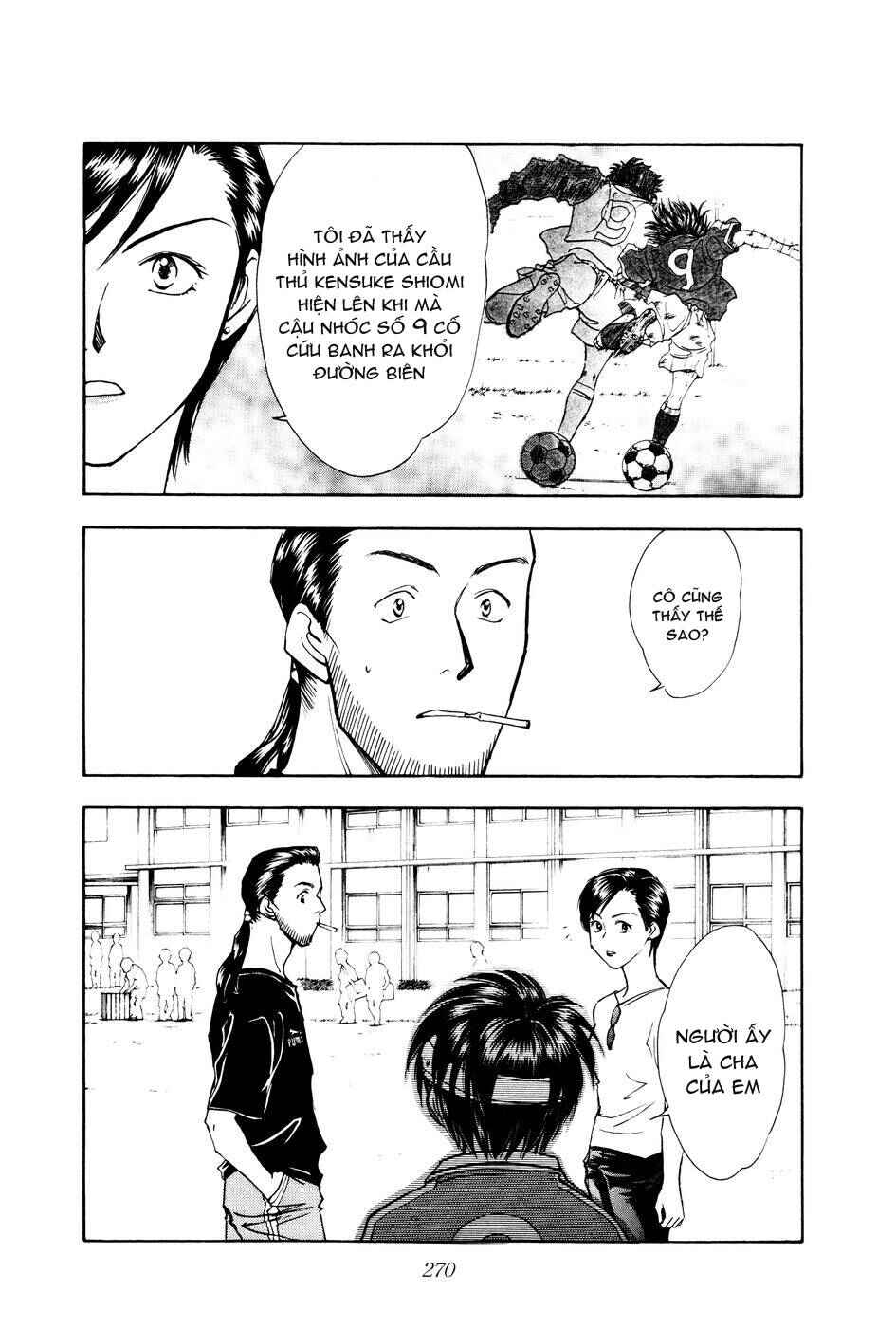 Chapter 98 - Page 20