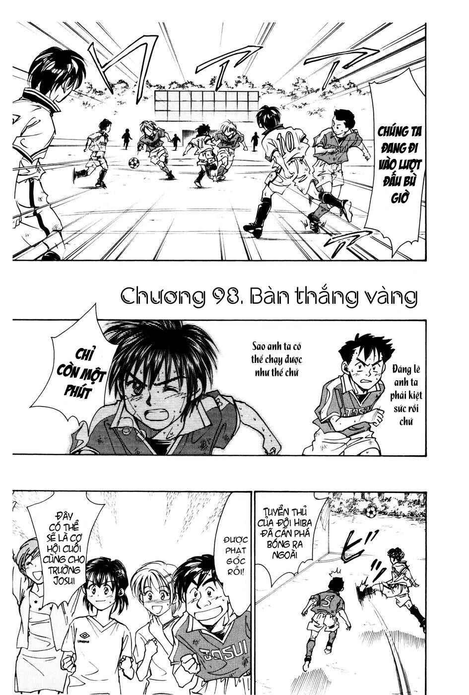 Chapter 98 - Page 3