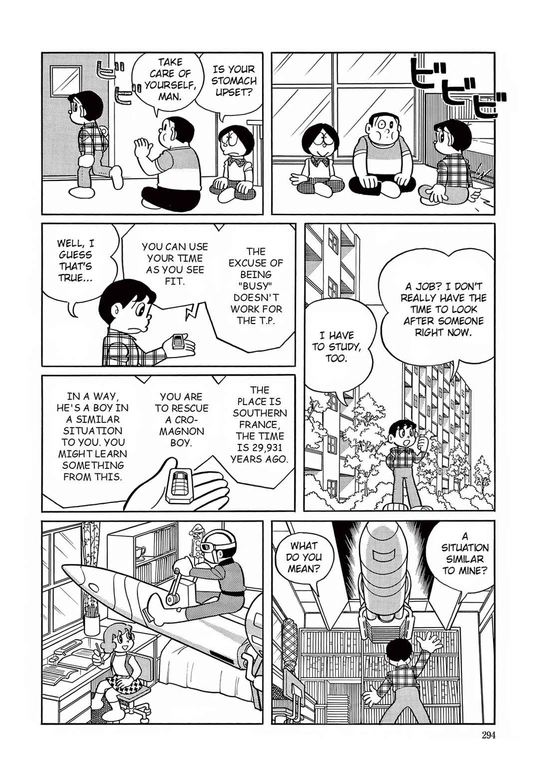 Chapter 23 - Page 4