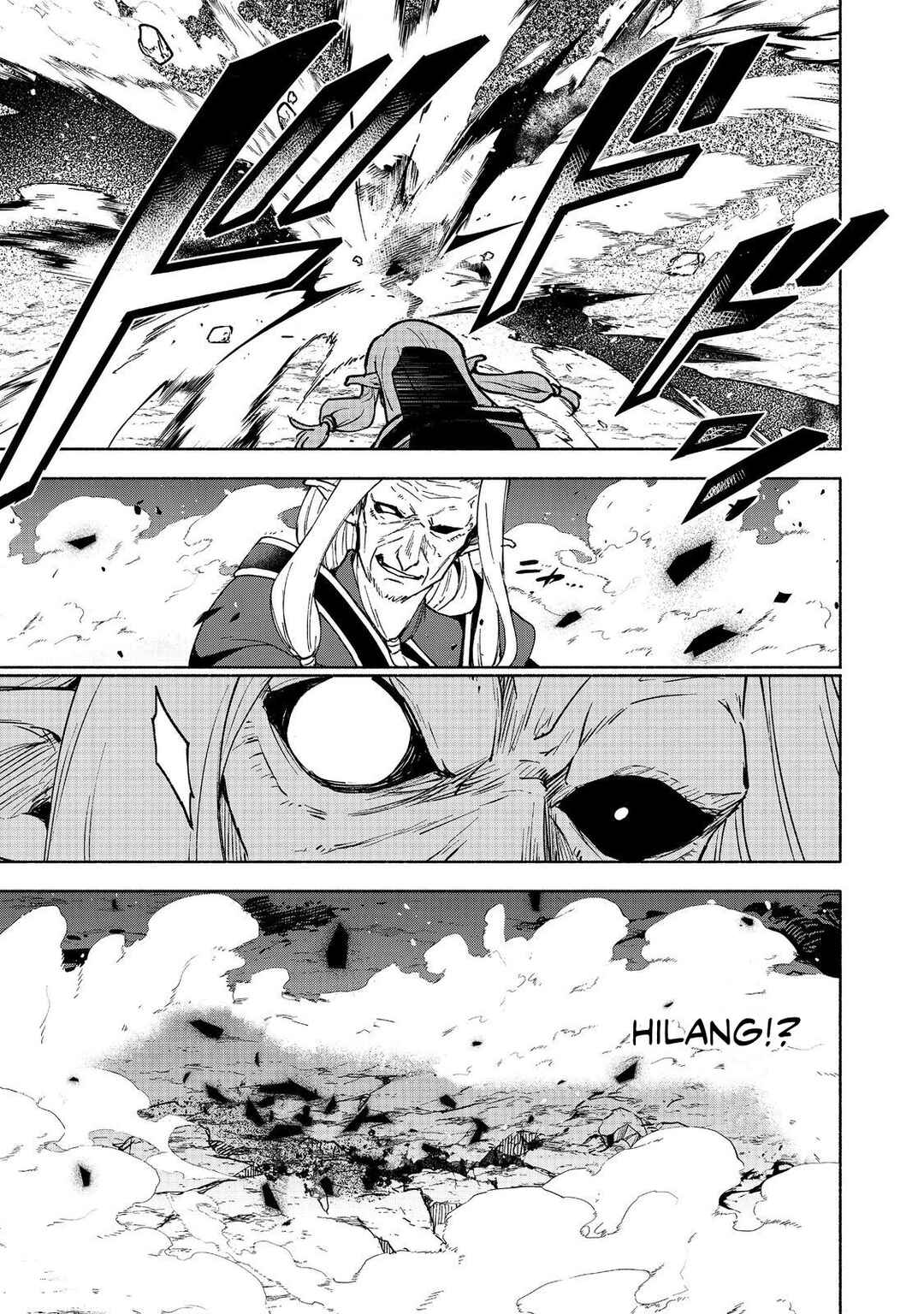 Chapter 29 - Page 7