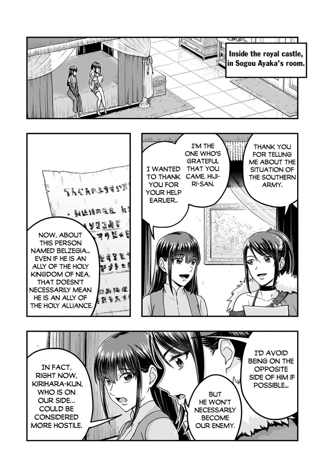 Chapter 60.2 - Page 4