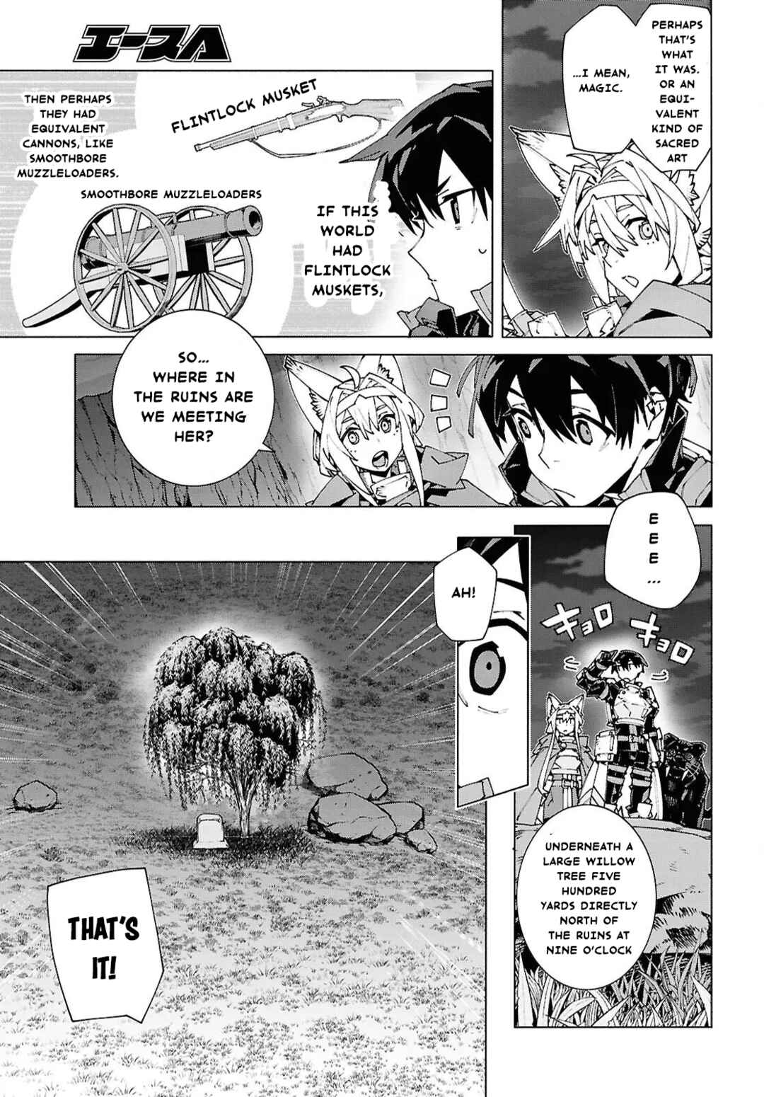Chapter 23.2 - Page 12