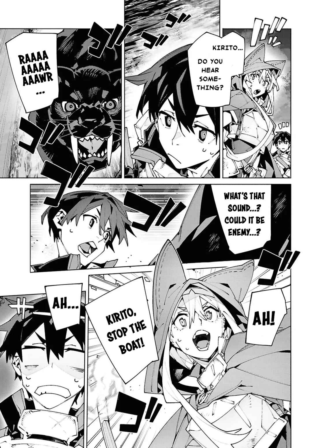 Chapter 23.2 - Page 5
