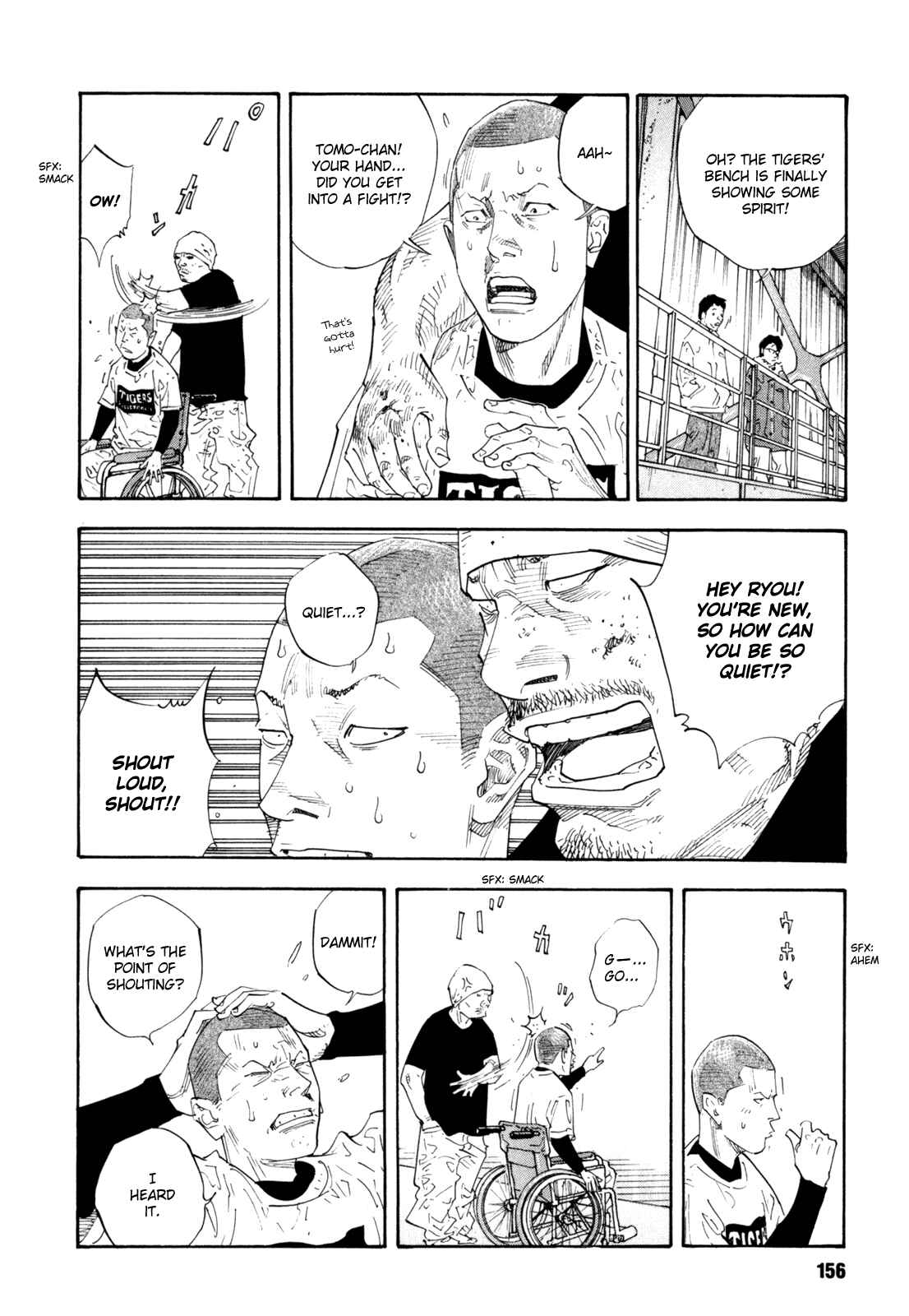 Chapter 41 - Page 14