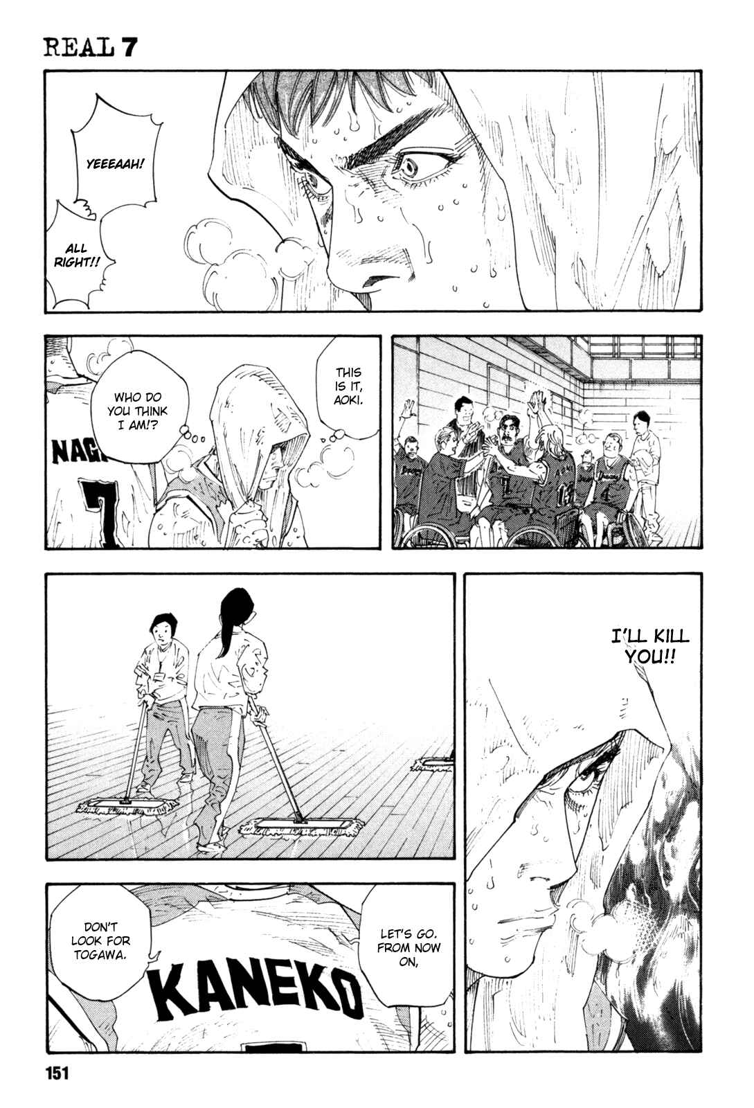 Chapter 41 - Page 9