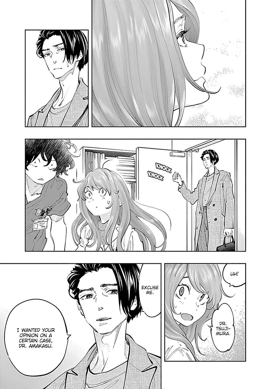 Chapter 75 - Page 10
