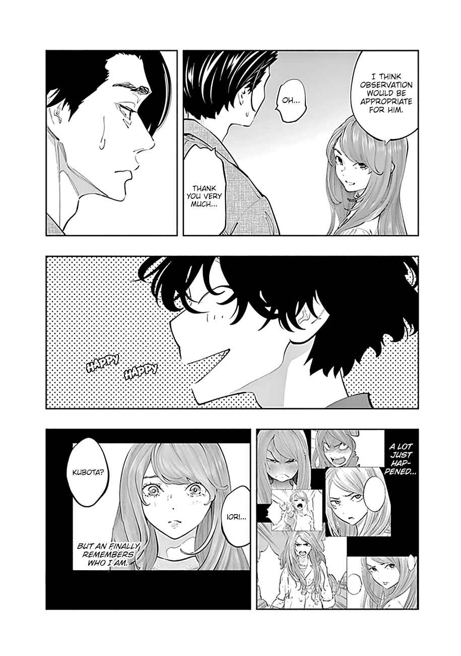 Chapter 75 - Page 15