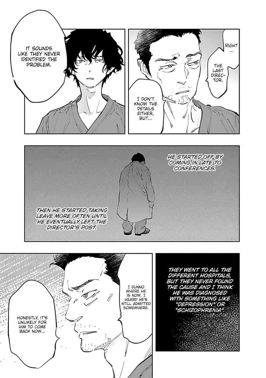 Chapter 75 - Page 20